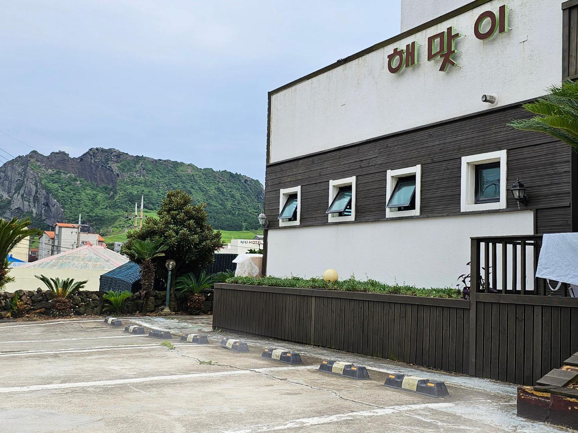 Seongsan Sunrise Pension Seogwipo Ngoại thất bức ảnh